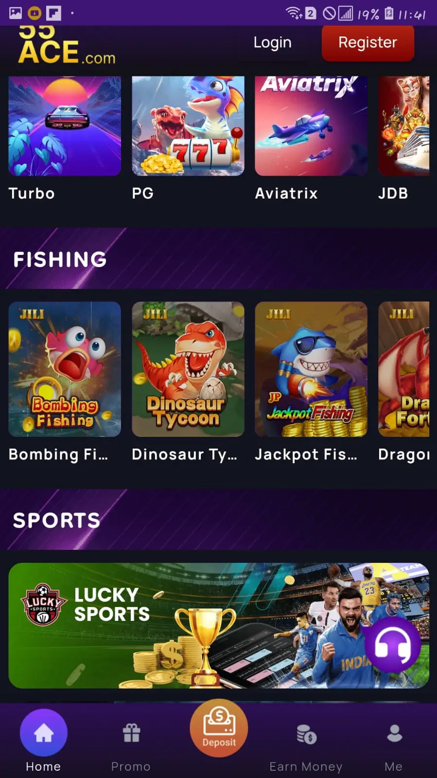 Screenshot of Ace 55 Apk